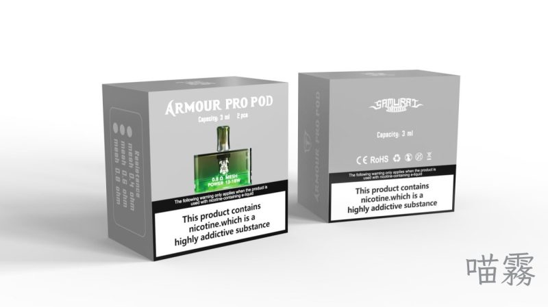 Armour將軍 0.8Ω 2入