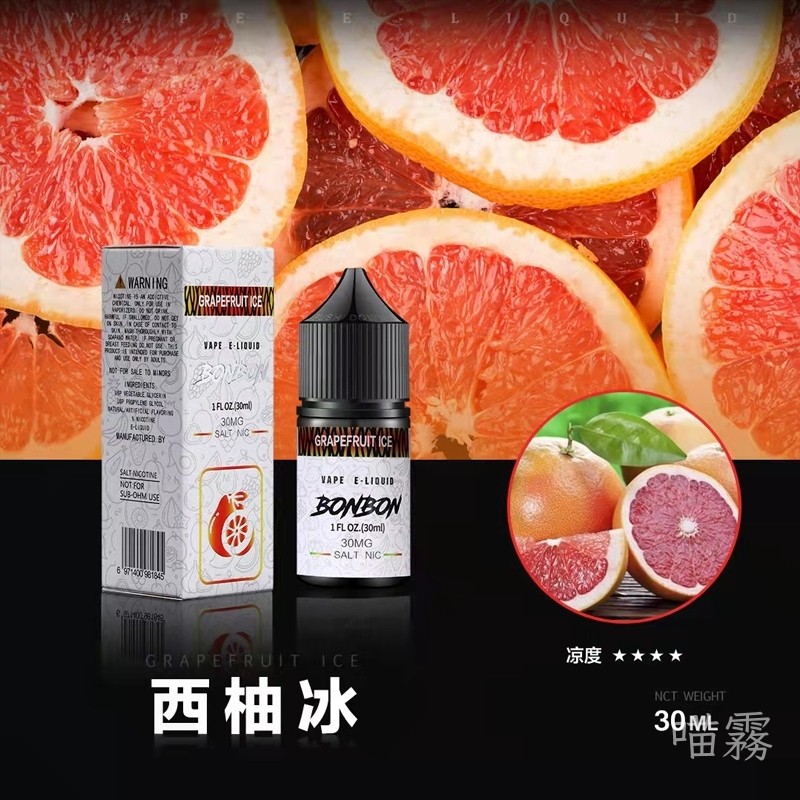 BONBON邦邦 30