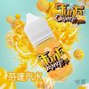 FUNTA芬達 橘子汽水 30 2