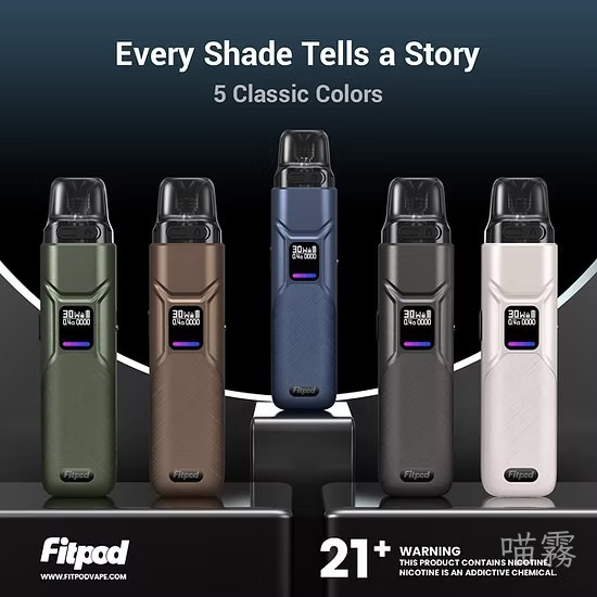 Fitpod O Shadow SE 小蠻牛