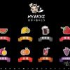 HYAKKI哈婭綺 35