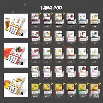 2h9qoh.jpg LANA 發光 一代通用煙彈