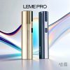 LEME 樂美 PRO 主機
