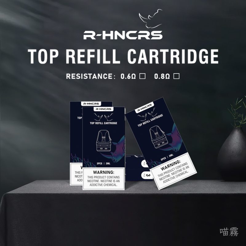 R HNCRS犀牛小蠻牛通用 0.8Ω 3入