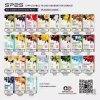 3ghzp2.jpg SP2S 英文版 一代通用煙彈