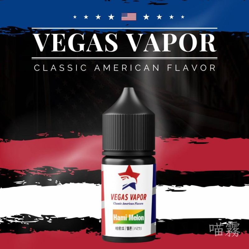VEGAS VAPOR 30