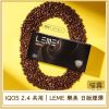 LEME 樂美 日版煙彈