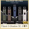 Fitpod O-Shadow SE 小蠻牛