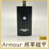 card_3188 Armour 將軍鎧甲