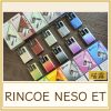card_3498 RINCOE NESO ET