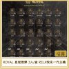 card_4441 ROYAL 皇冠煙彈 3入/盒