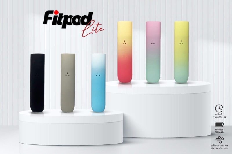 Fitpod Lite 悅刻 RELX4-5代