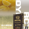 ref20757_2 ROYAL 皇冠煙彈 3入/盒