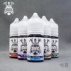 將軍 35