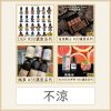 BL_main 不涼果汁
